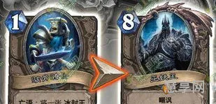 玛洛加尔领主(炉石传说马洛加尔领主怎么过)