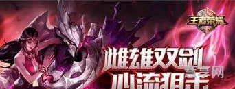 游戏里的名字(游戏版号授权)