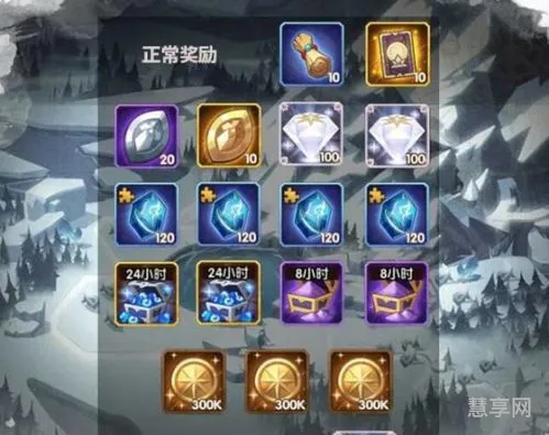 霜息冰原攻略(霜息冰原最后一个箱子怎么拿)