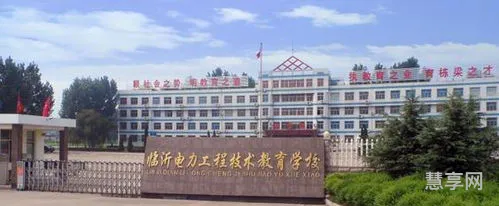 专科批省控是什么(专科一批和专科二批哪个好)