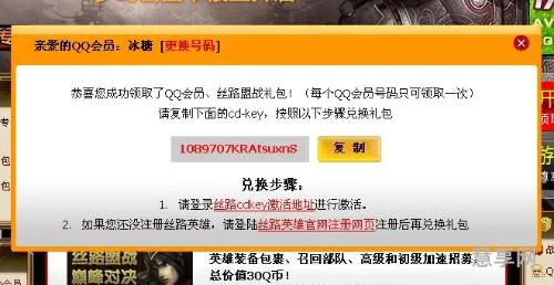 cdkey是什么意思(小黑盒cdkey怎么用)