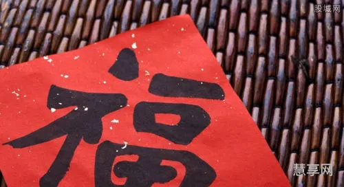 沾福卡怎么获取(福卡制作)