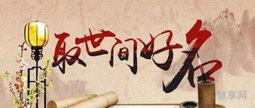 取名叫篪是什么意思(篪和箎哪个起名好)