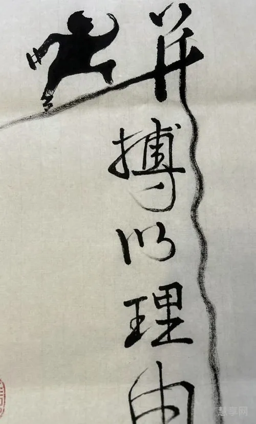 事事顺遂的意思(顺遂这个词不能随便用)