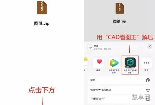 压缩包打不开(解压zip文件的软件)