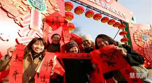 阖家欢乐什么意思(“阖家”与“合家”哪个好)