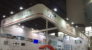 2019广州智能家居展(广州高端定制家居展)