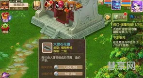 梦幻西游哪区人最多(梦幻西游手游群英荟萃人多吗)