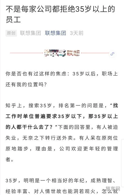 遮掩的近义词(遮盖掩藏词语代替)