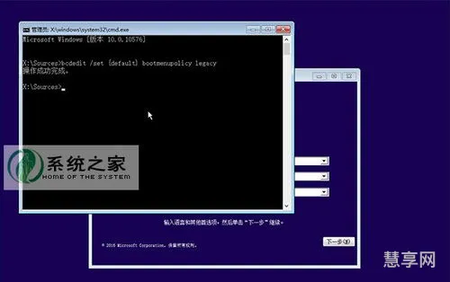 电脑怎么进入安全模式(win10开机按f几进入安全模式)
