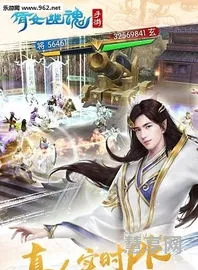 倩女幽魂挂机(新倩女幽魂怎么自动挂机打怪)