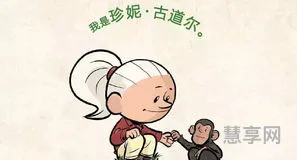 心灵的深处写一段话(六年级8单元心灵的深处)