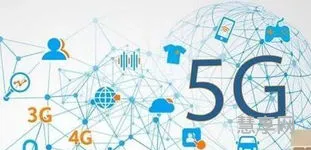 所有地市已实现5g覆盖(全国5g首个覆盖城市)