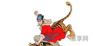 水浒人物绰号(水浒108将绰号大全)