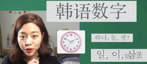 史密达是什么意思(思密达翻译成中文)
