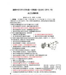 大二学年个人总结(大二自我总结200字)