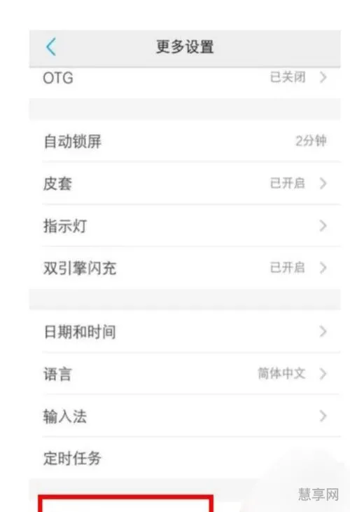 为什么不显示输入法(输入法没有显示怎么办)