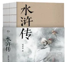 水浒传主要内容(水浒传故事概括50字)