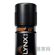 凌仕香氛怎么用(凌仕男士香氛哪个味道最好闻)