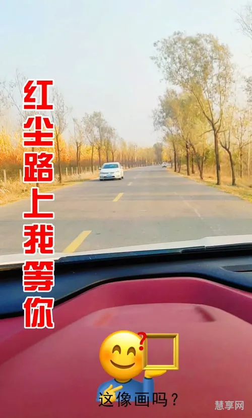 来也匆匆去也匆匆(来去匆匆怎么发朋友圈)