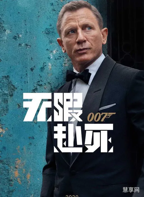 007工作制是什么意思(996能申请劳动仲裁吗)