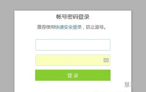 手机话费充q币(话费充值q币网站2023)