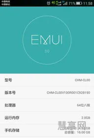 电信手机上网流量(中国电信上网套餐)