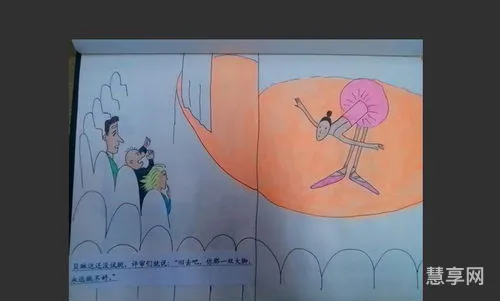 有关梦想的故事(梦想十个励志小故事)