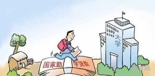 研究生要学几年(考研机构实力排名最新)