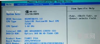 如何设置bios(进不去bios界面怎么办)