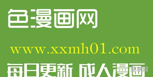 全球通国际漫游(全球通出国怎么收费)
