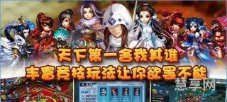 神雕侠侣ol好玩吗(神雕侠侣单机中文版1下载)