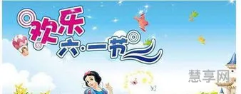 六一儿童节送什么礼物好(送小朋友什么礼物)