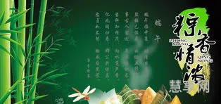 端午节古诗词100首(端午节的诗句古诗)