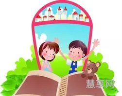 读书的好处有哪些(读书的价值和意义)