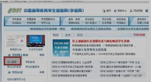 质量工程师报名时间(质量工程师证书怎么考)