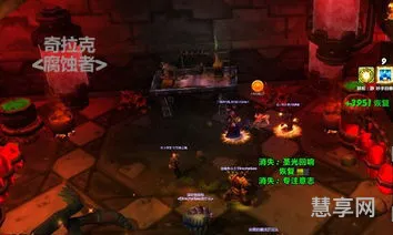 火车王成就怎么做(wow火车王成就由来)