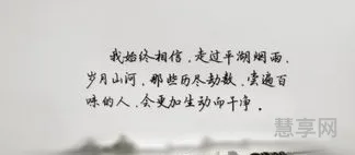 爱情经典语句(打动人心的爱情句子)