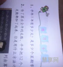 平年一年有多少天(平年和闰年怎么区分?)