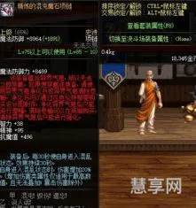 混沌魔石有什么用(dnf混沌魔石碎片哪个地图出)