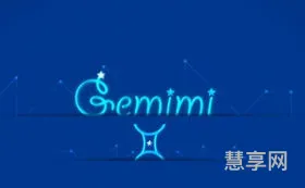 双子座的网名(适合双子座的昵称)