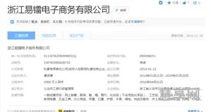 包含胡辣汤的做法的词条(胡辣汤属于什么类别)