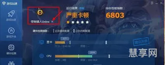 lol更新包在哪个文件夹(英雄联盟的安装包在哪个文件夹)