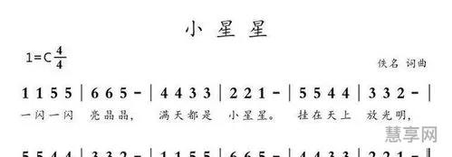 班得瑞童年吉他谱(安妮的仙境吉他谱独奏)