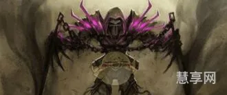 暗矛巨魔声望(恶齿村声望奖励)