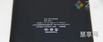 好记星n707(十大口碑最好点读笔)