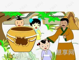 有教育意义的故事(40个经典励志小故事)