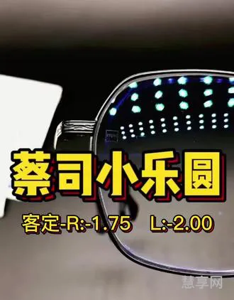 uv是什么意思(uv印刷效果图)