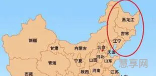 东北有哪些省(东北三省旅游必去十大景点)