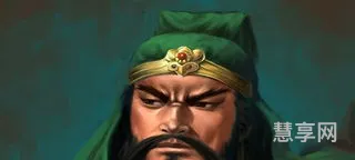 关公是哪里人(关羽的老家在哪里?)